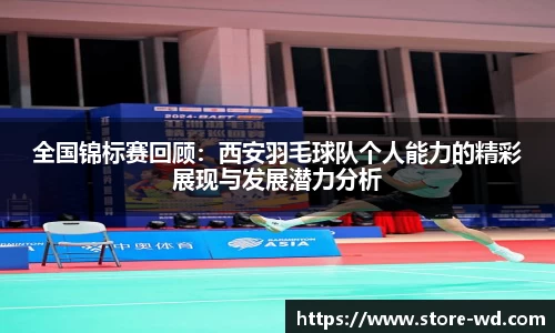 问鼎娱乐官方网站