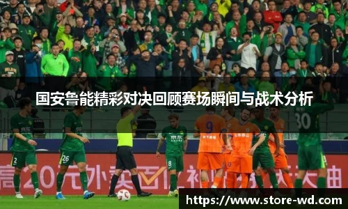 问鼎娱乐官方网站