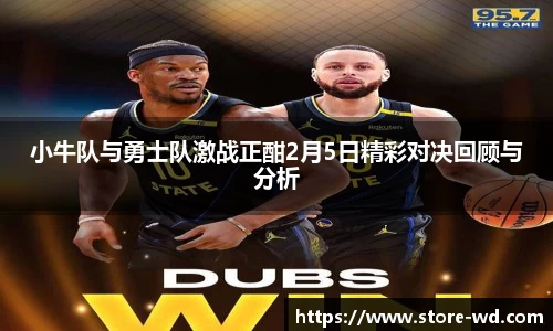 问鼎娱乐登录入口